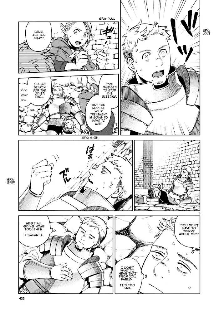 Delicious in Dungeon Chapter 26 image 09_optimized